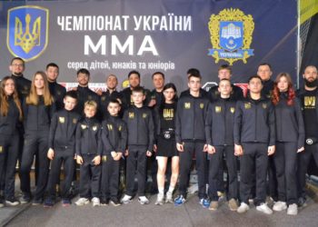 Учасники чемпіонату. Фото зі сторінки Ігоря Гуди