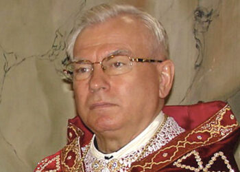 Владика Іриней Білик. Фото УГКЦ