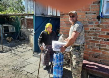 Волонтери. Фото благодійної організації