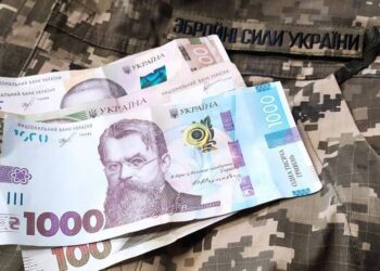 Міська рада оголосила закупівлі для військових
