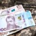 Міська рада оголосила закупівлі для військових
