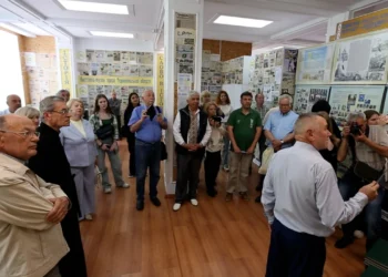 Виставка. Фото Терен