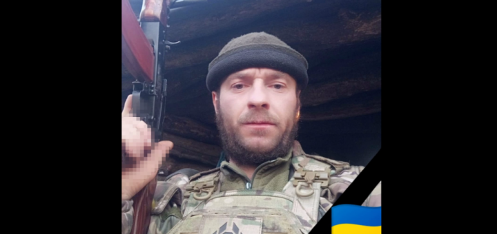 Загиблий. Фото з мережі