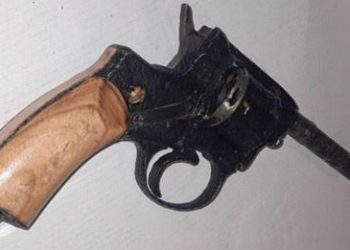 Зброя. Фото Нацполіція