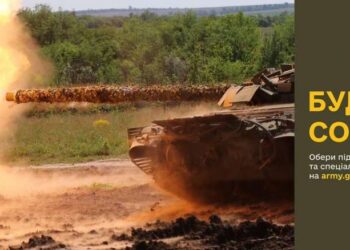 У Тернопільському обласному ТЦК та СП відтепер діє телефон довіри