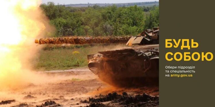 У Тернопільському обласному ТЦК та СП відтепер діє телефон довіри