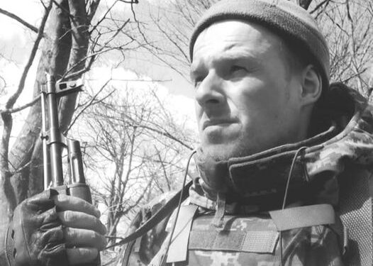 Дмитро Явний. Фото зі сторінки громади