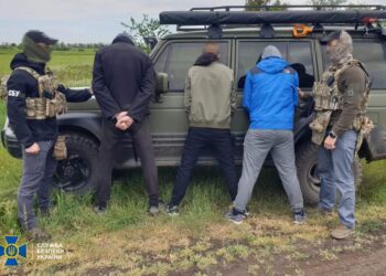 Затримання підозрюваних. Фото СБУ