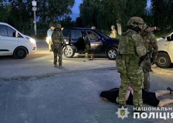 Фото Нацполіції