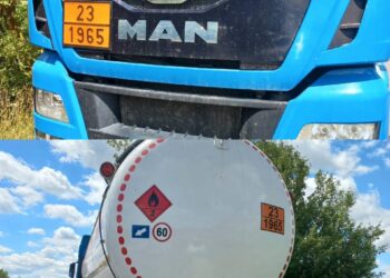 Фото Нацполіції