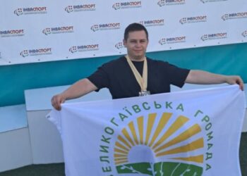 Фото спортсмена зі сторінки громади