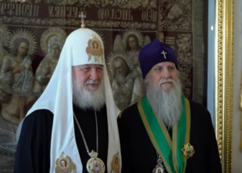 Фото з відкритих джерел