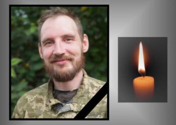 Фото загиблого із соціальних мереж