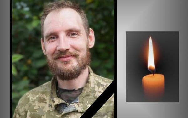 Фото загиблого із соціальних мереж