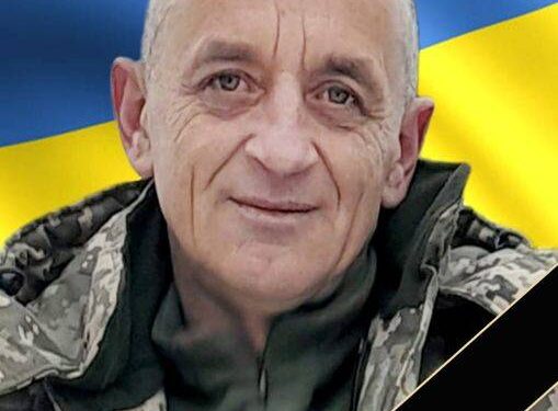 Фото загиблого з мережі