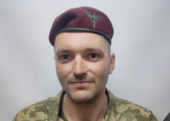 Фото загиблого зі сторінки громади