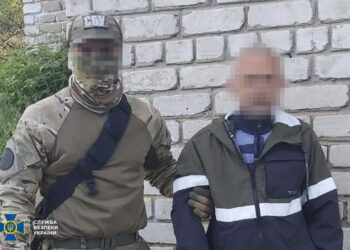 Фото зловмисника. СБУ