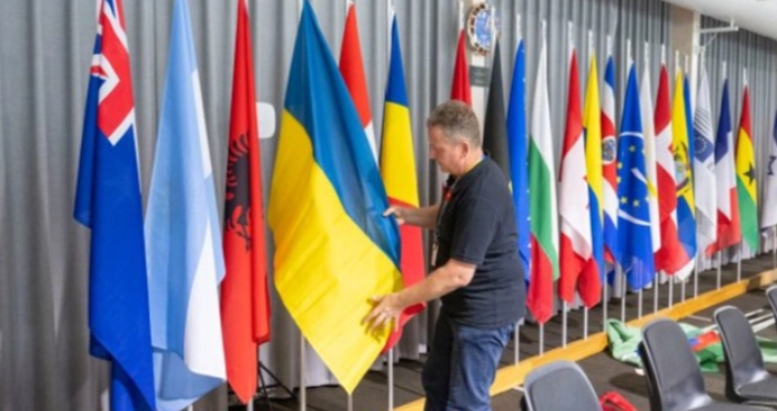 Глобальний саміт миру