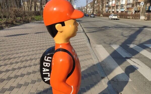 Ілюстративне фото