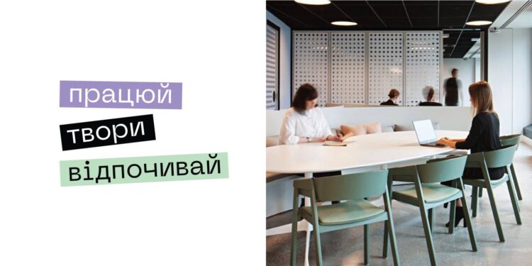 Інститут сталого регіонального розвитку проводить опитування