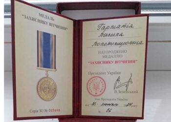 Медаль Захиснику Вітчизни