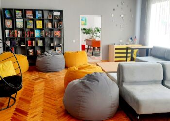 Молодіжний простір. Фото зі сторінки громади