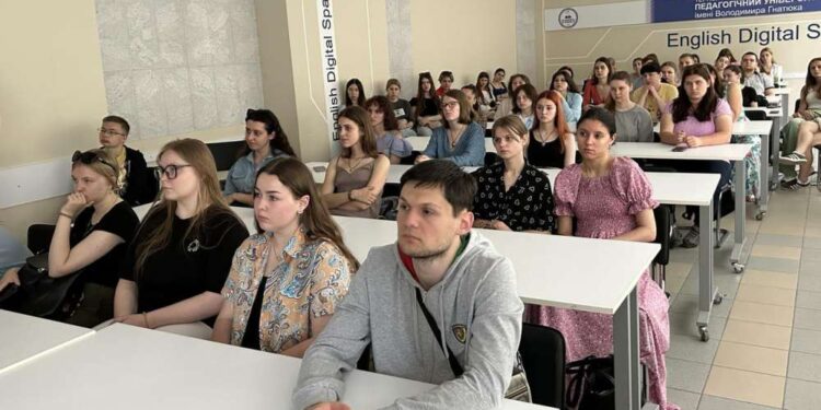 Перегляд фільму