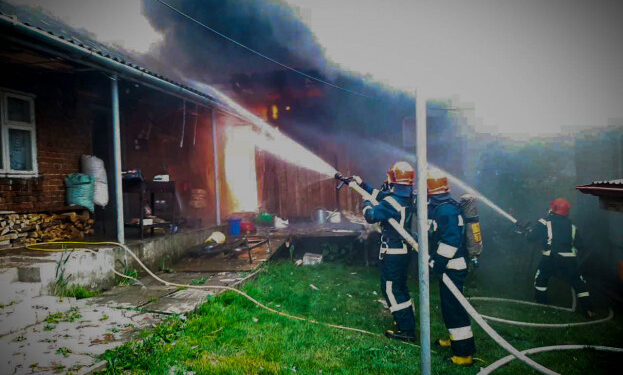 Пожежа. ДСНС