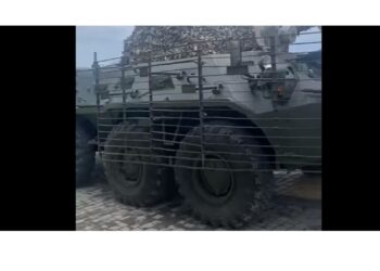 Скрін з відео