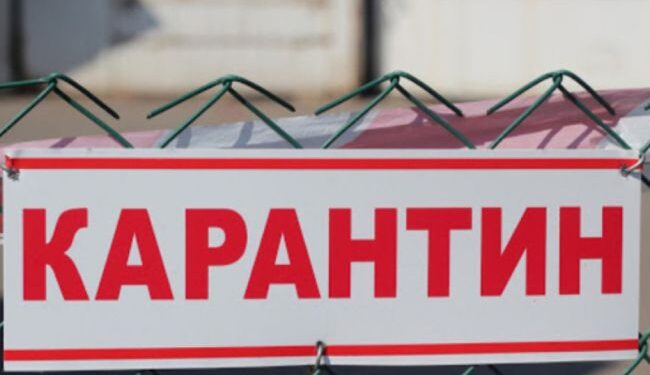 Село закрили на карантин. Фото з відкритих джерел.