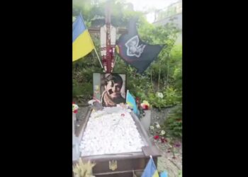 Скрін з відео