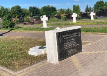 Сплюндрована історична пам'ятка