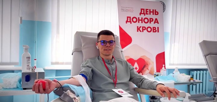 Тернополянин здає кров