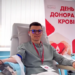 Тернополянин здає кров