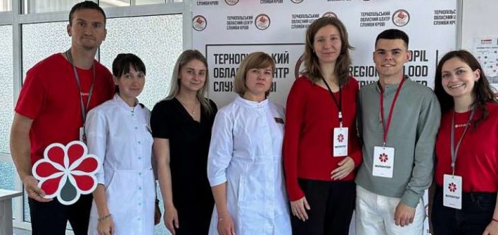 Тиждень донорства в Тернополі