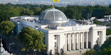 Нардепи з Тернопільщини за законопроект 12414