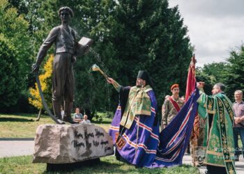 Відкриття Джури