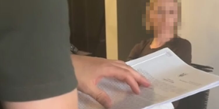 Затримана. Фото СБУ