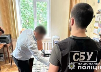 Затримання хабарника. Фото Нацполіція