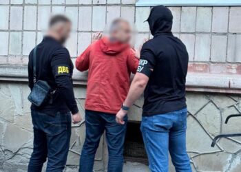 Затримання підозрюваного. Фото Нацполіції