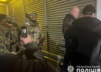 Затримання підозрюваних. Фото Нацполіції