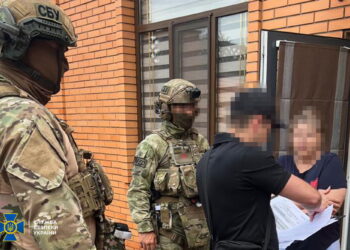 Затримання підозрюваних. Фото СБУ