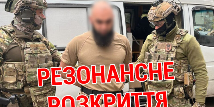 Фото Нацполіції