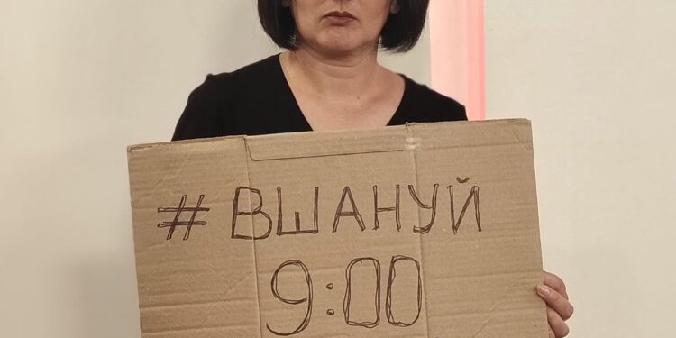 Фото під постом Ірини Скасків