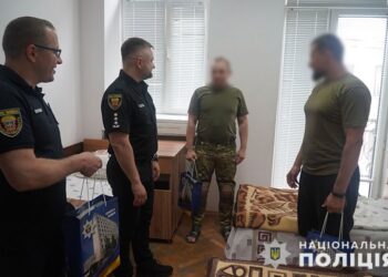 Фото Поліція Тернопільської області