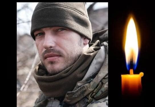 Фото загиблого Чортківська РДА