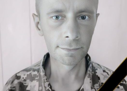 Фото загиблого зі ссторінки громади