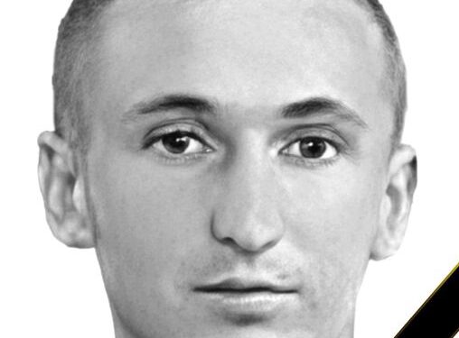 Фото загиблого. Чортківська РВА