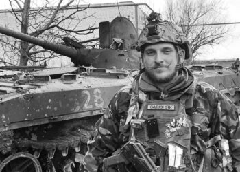 Фото загиблого. Соцмережі