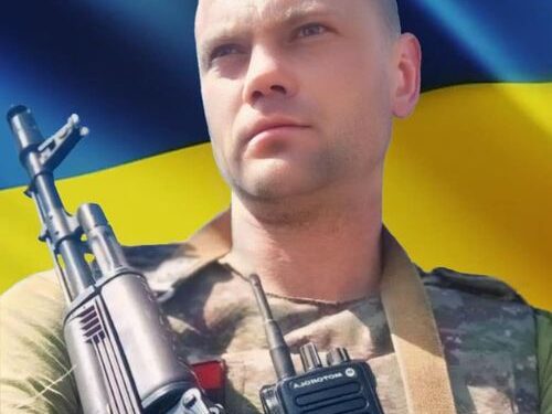 Фото загиблого. Соцмережі